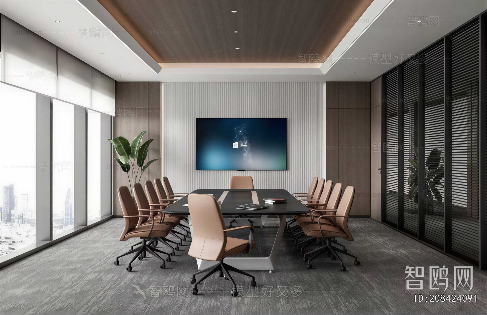 Modern Meeting Room