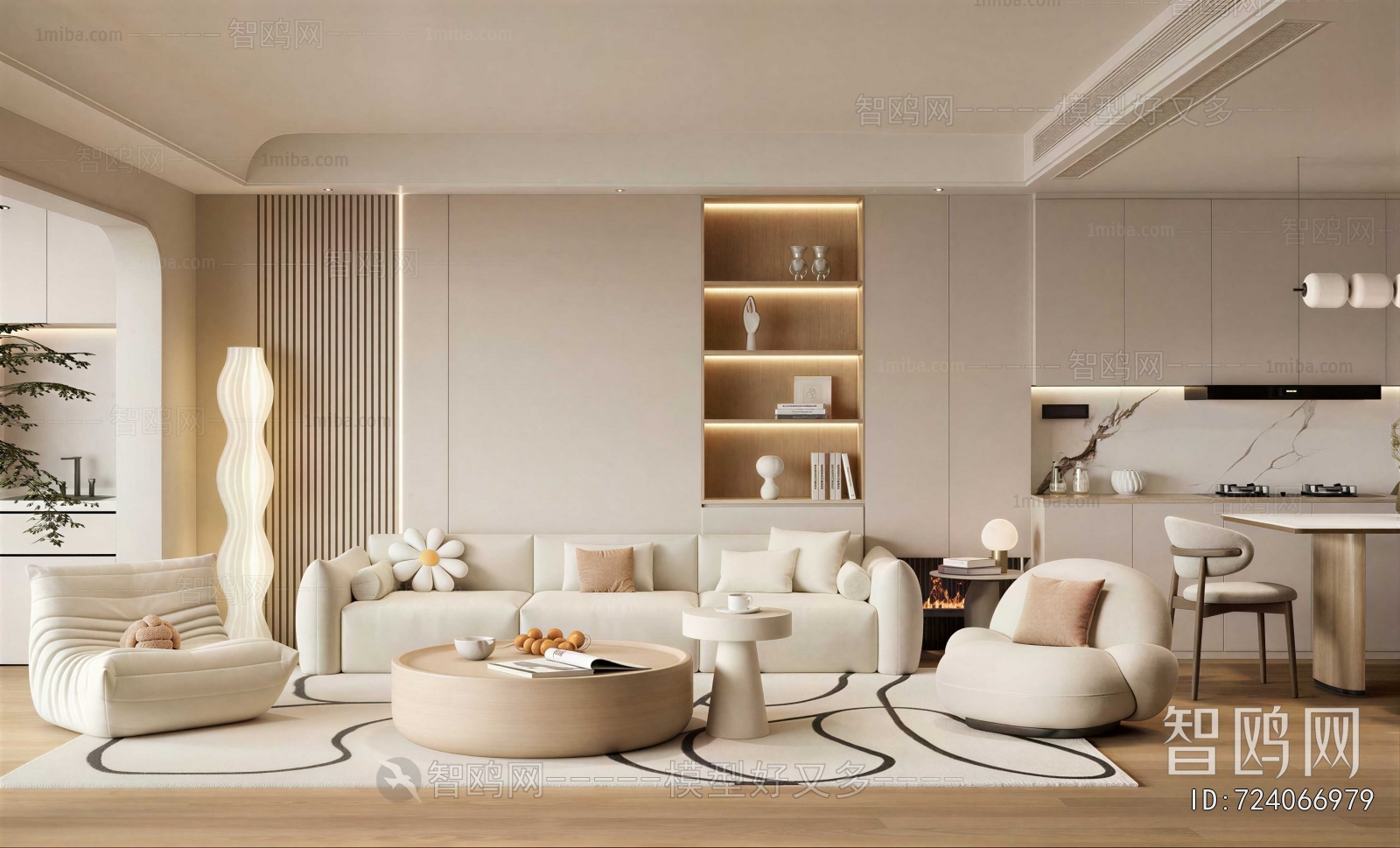 Modern A Living Room