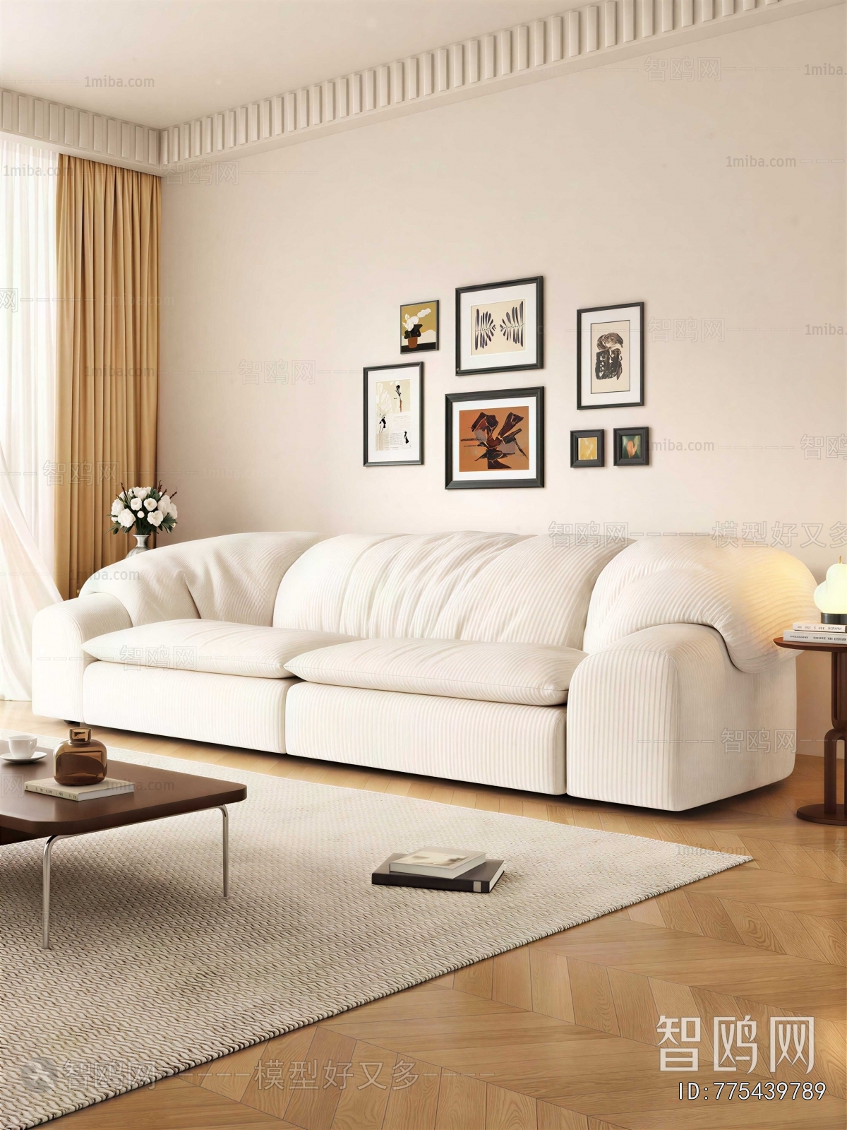 Modern Sofa Combination