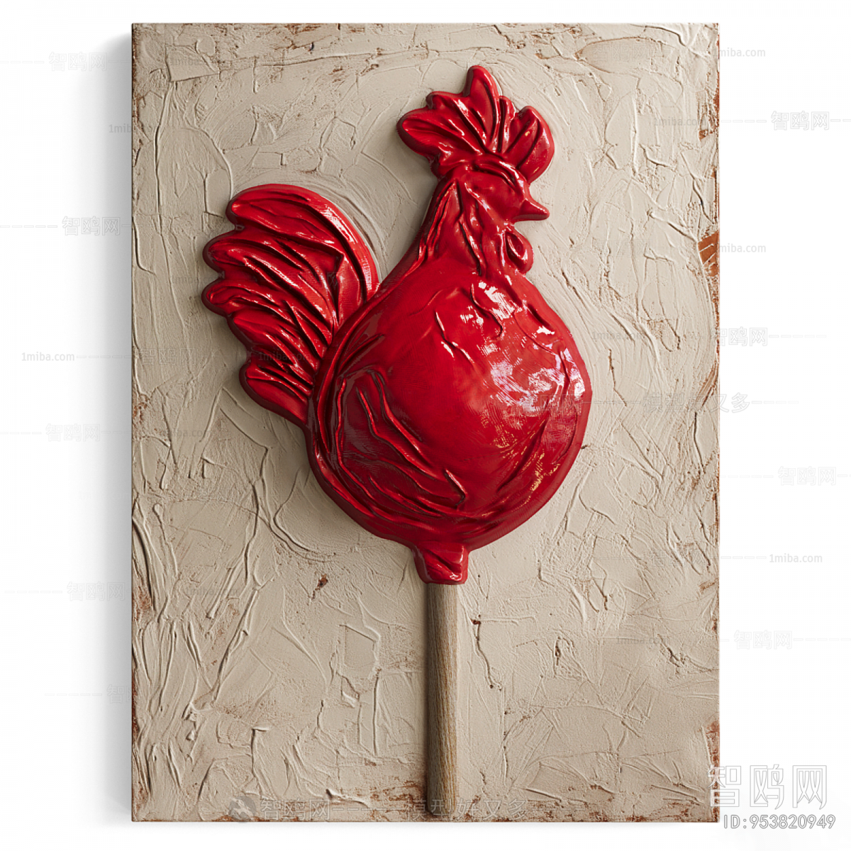 Modern Wall Decoration