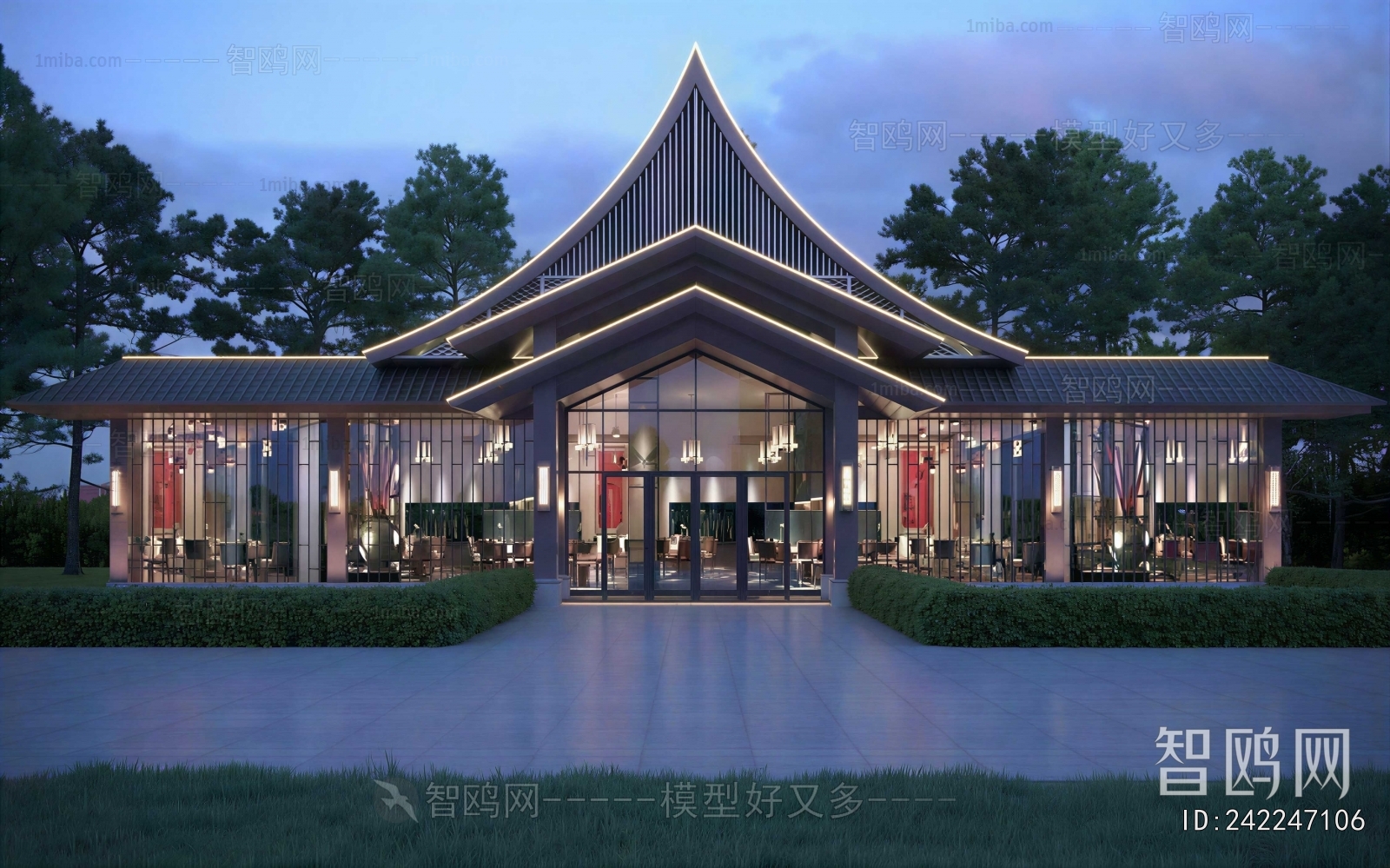 Modern Appearance Of Commercial Building