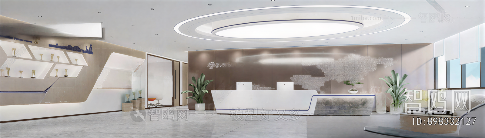 Modern Office Reception Desk