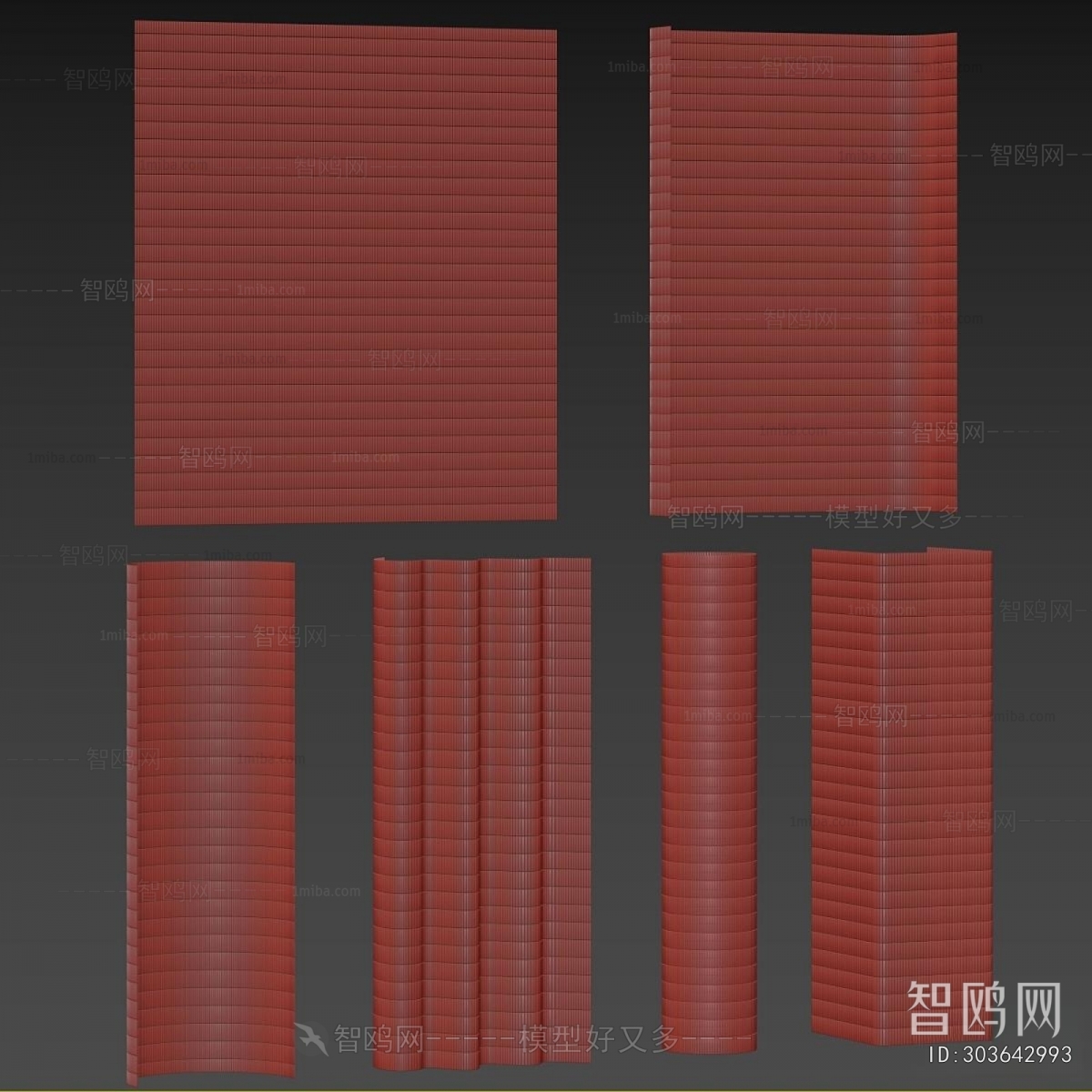 Modern Wall/floor/ceiling