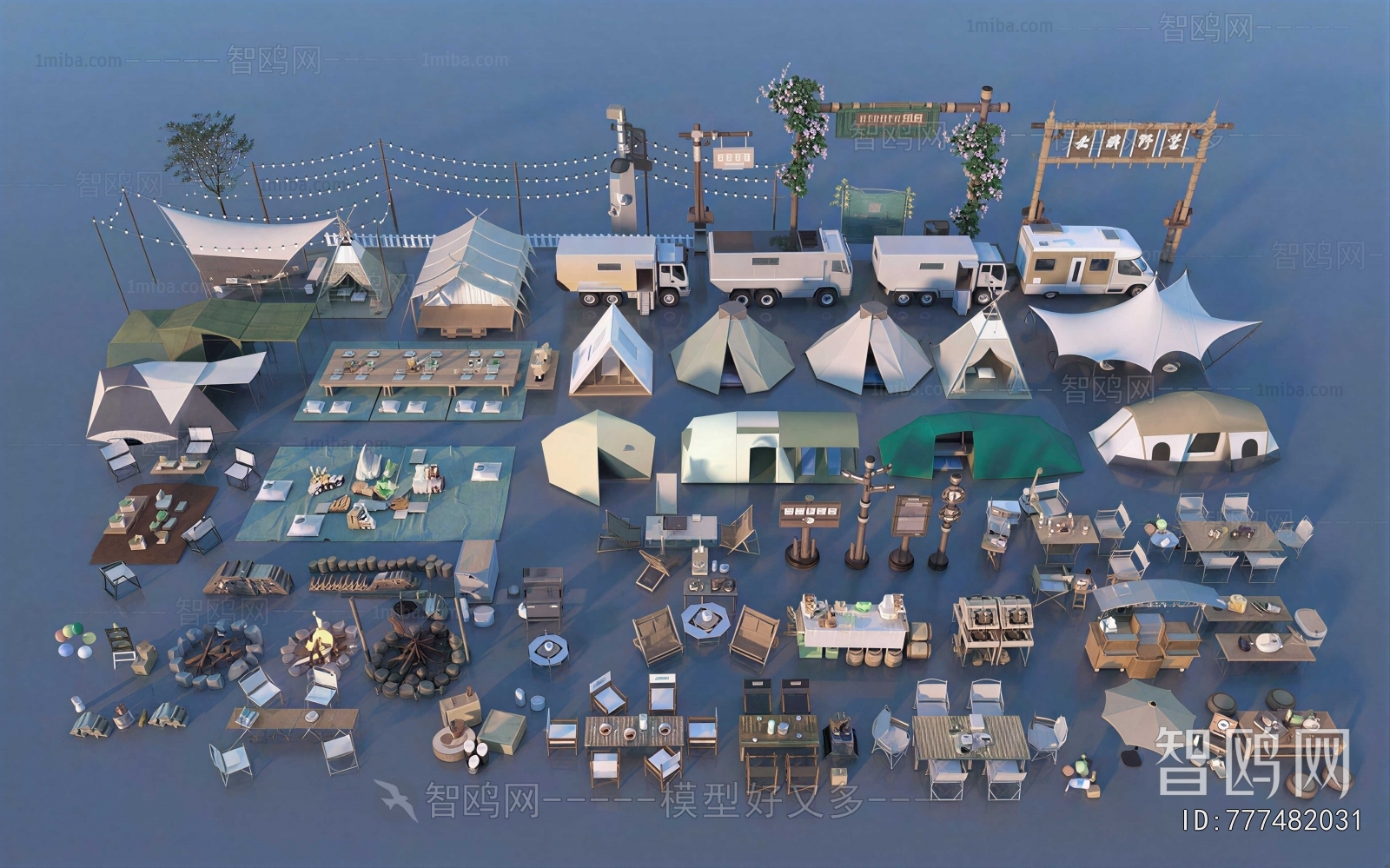 Modern Architectural Bird's-eye View Planning