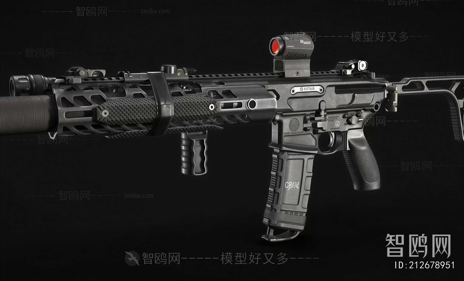 Modern Military Equipment