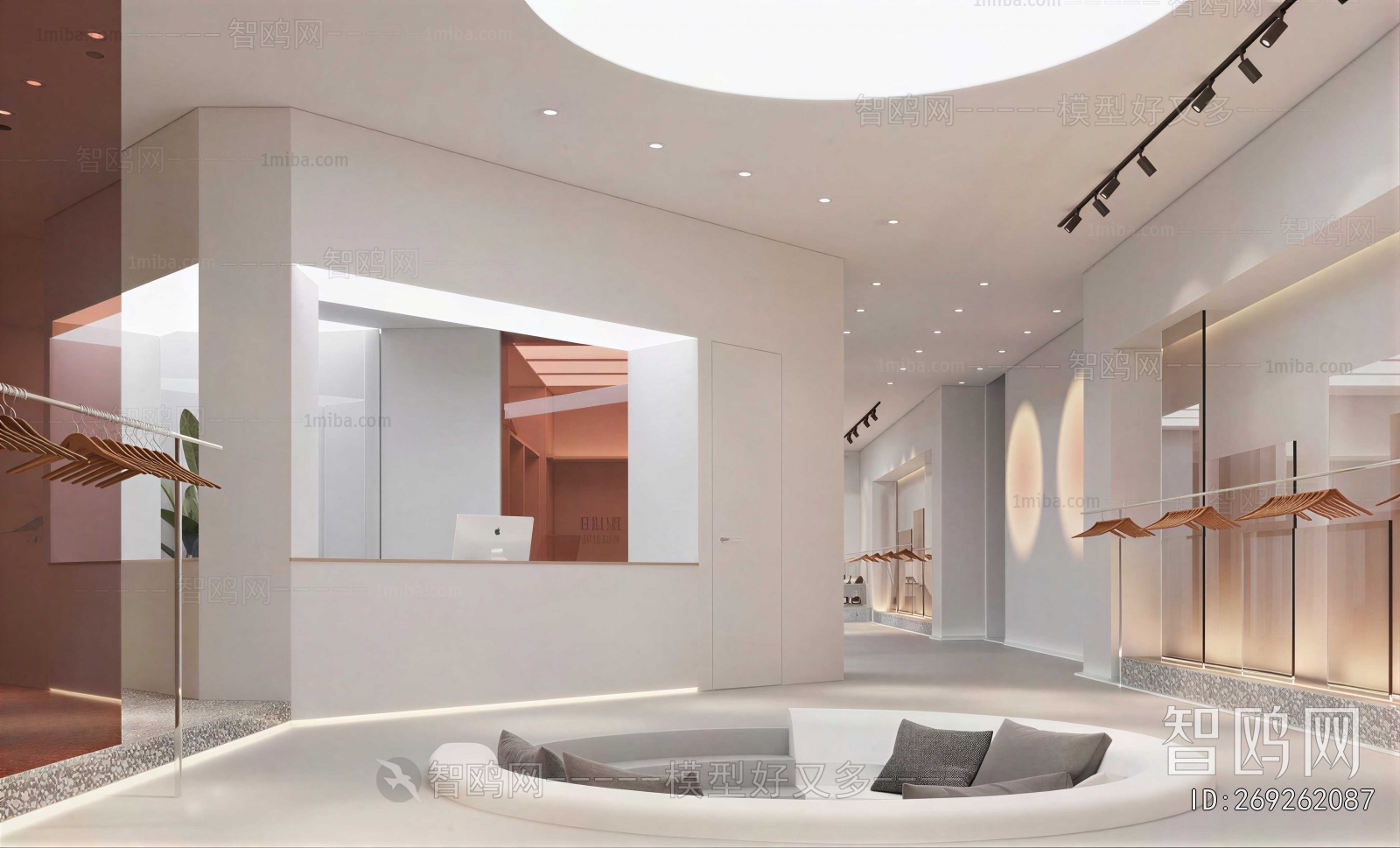 Modern Clothing Store