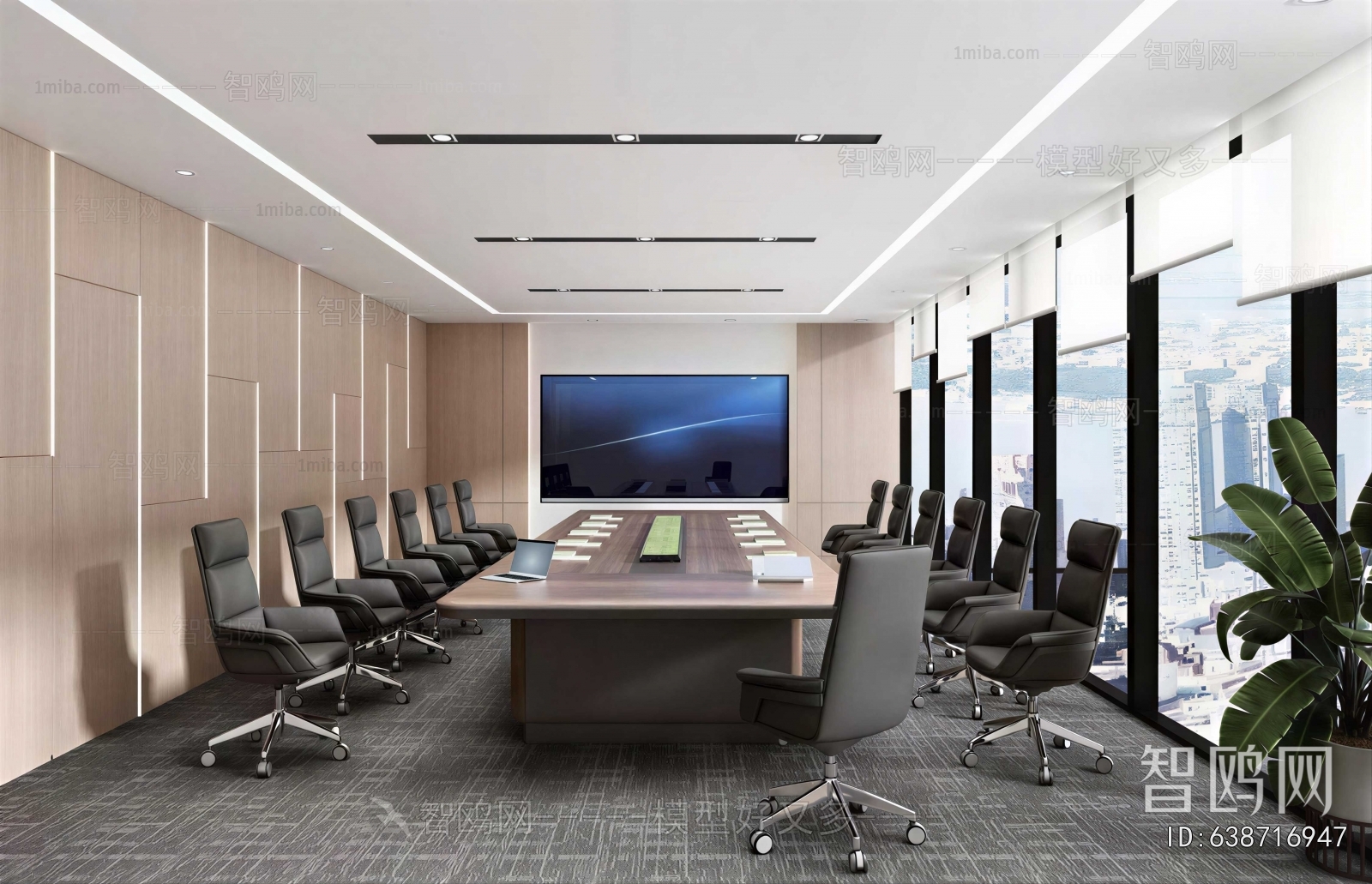 Modern Meeting Room
