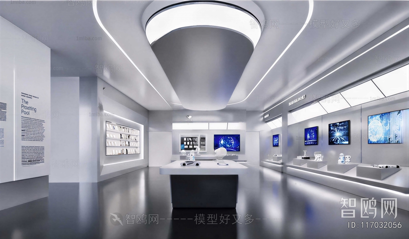 Modern Exhibition Hall