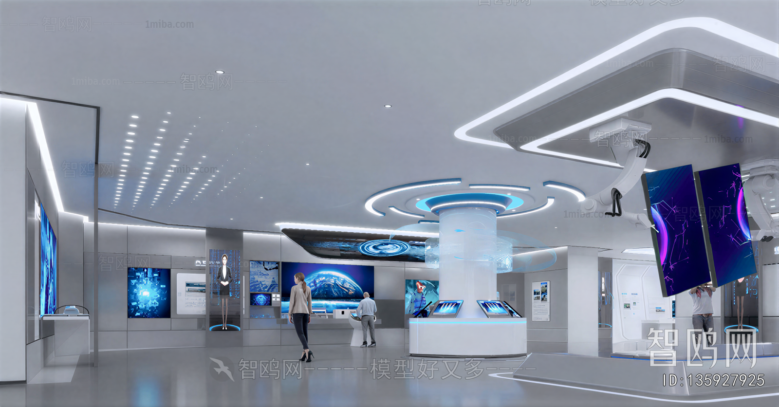 Modern Exhibition Hall