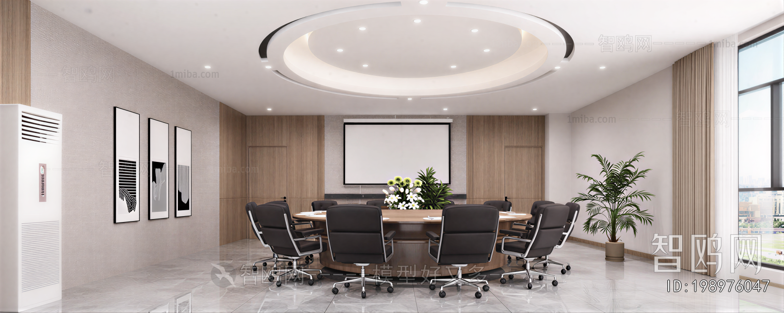 Modern Meeting Room