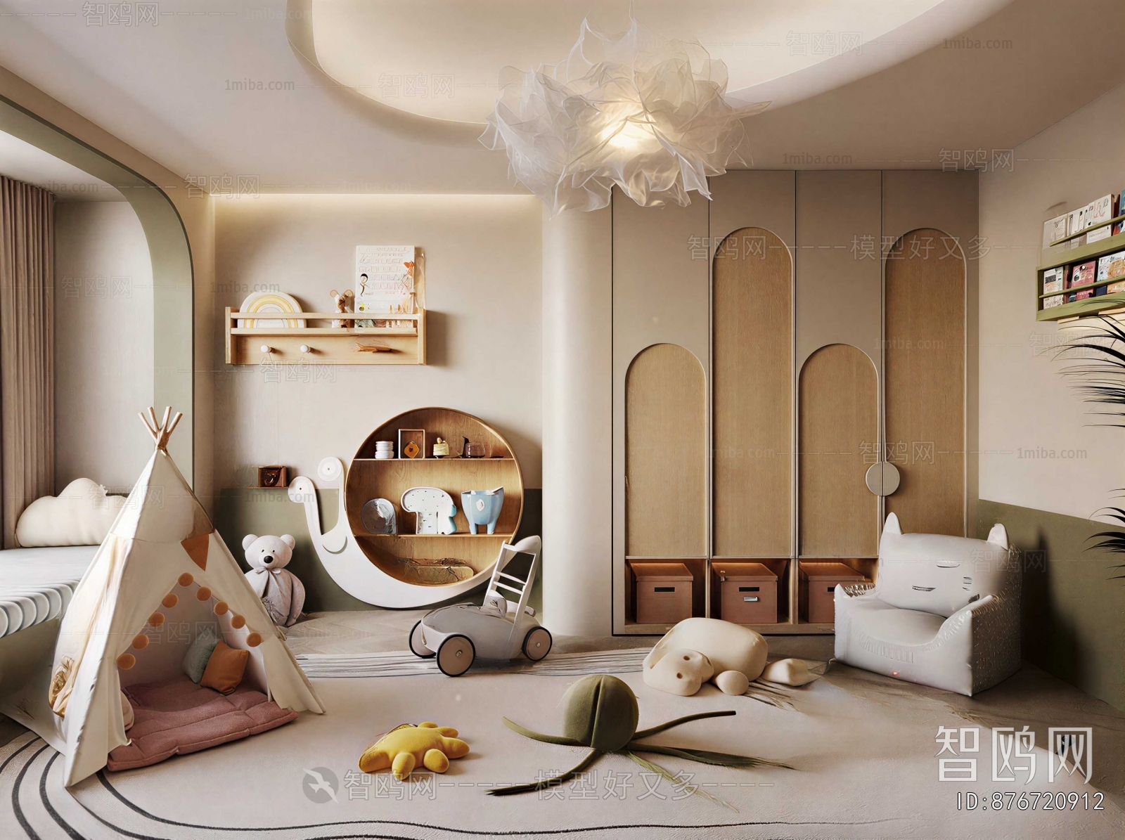 Modern Children's Room