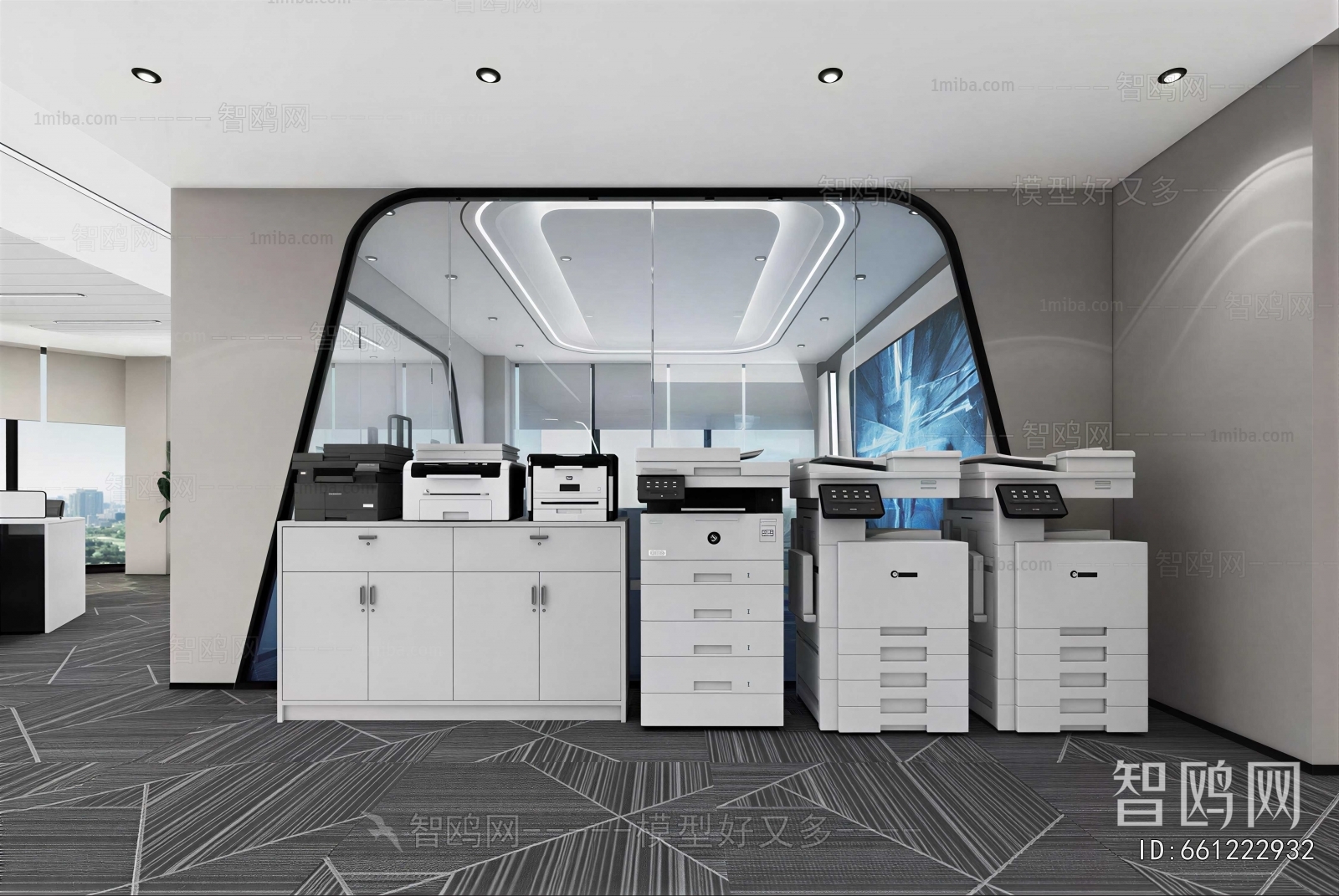 Modern Office Equipment