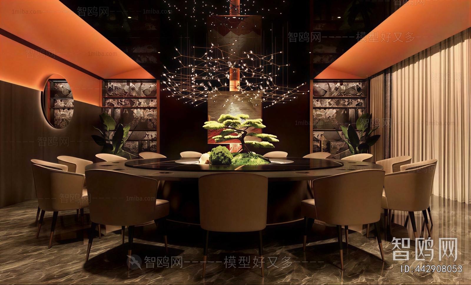 Modern Restaurant Box