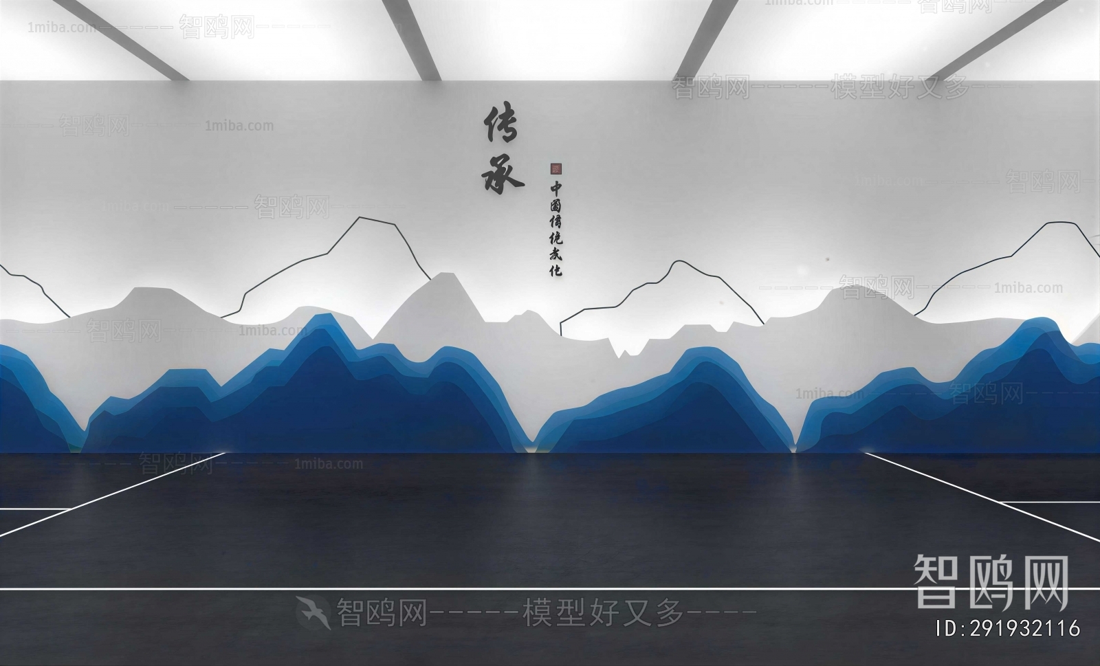 New Chinese Style Culture Wall