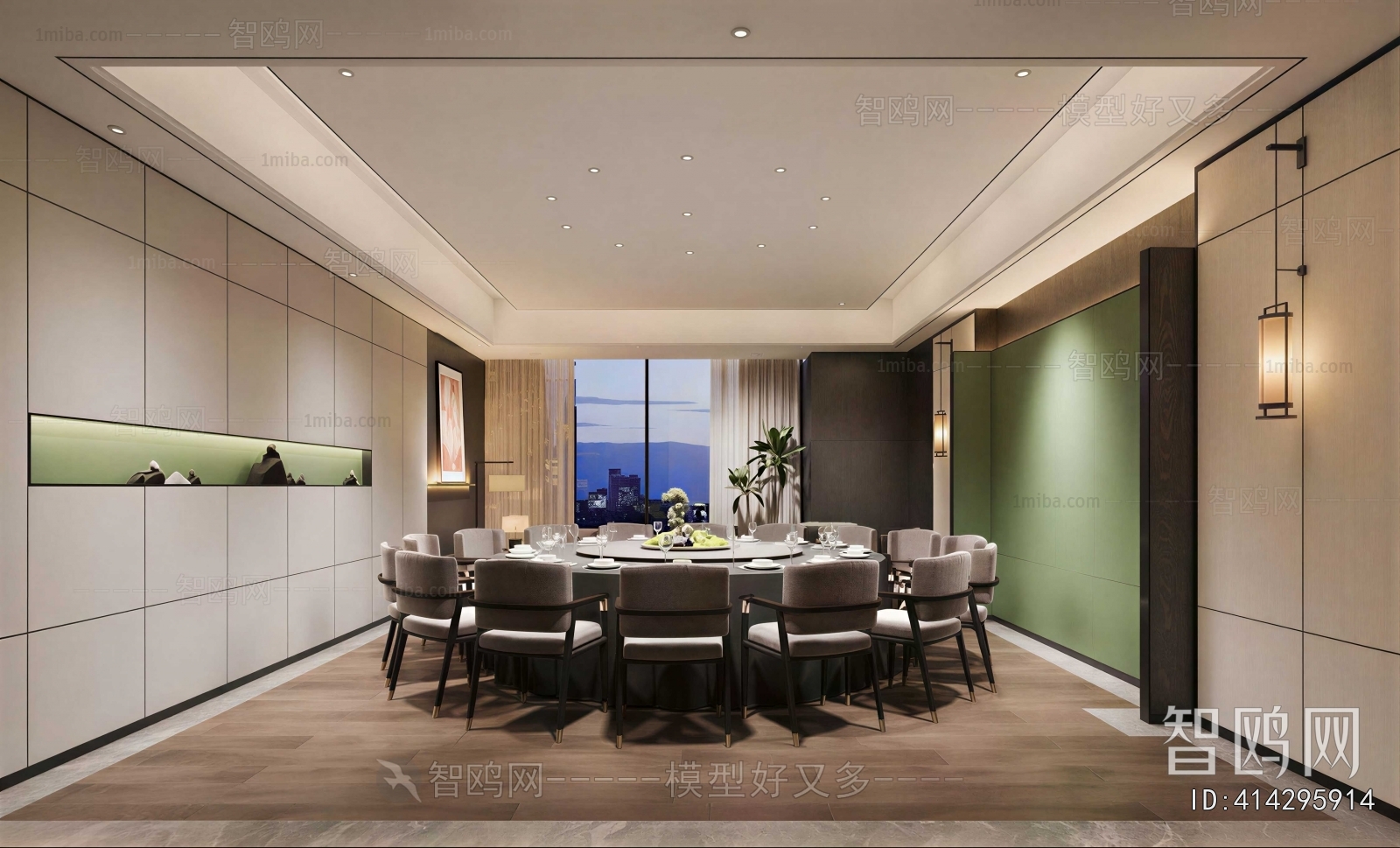 Modern Restaurant Box