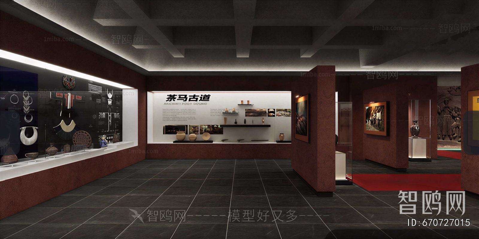 Modern Exhibition Hall