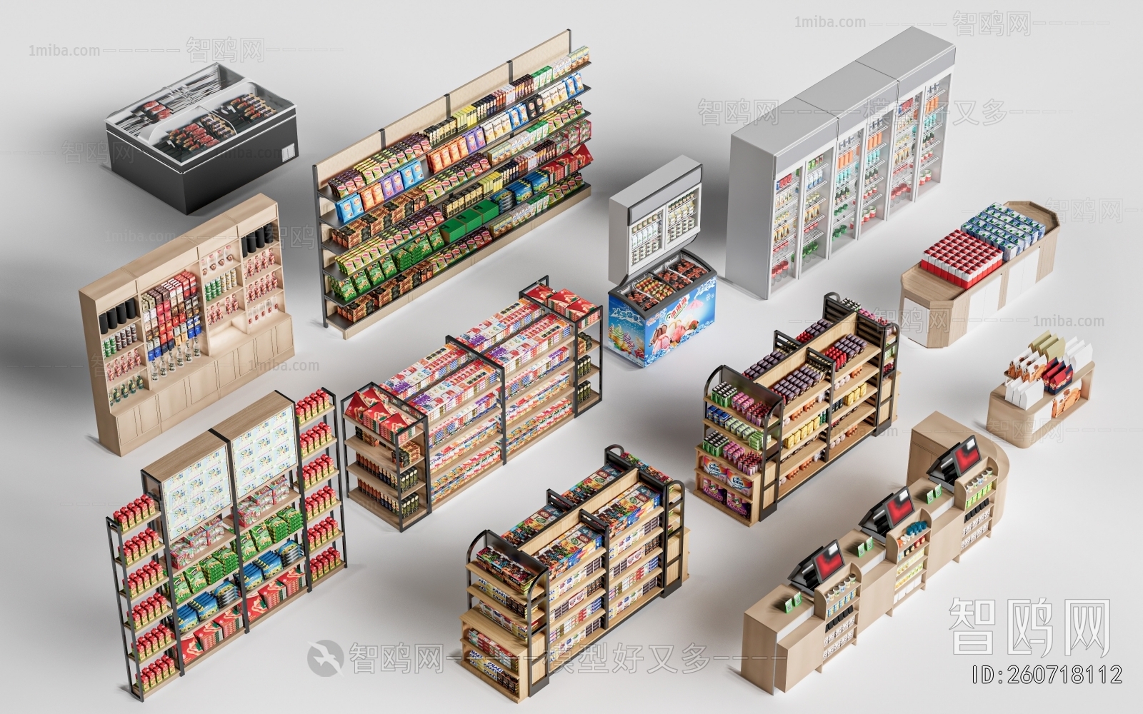 Modern Supermarket Shelf