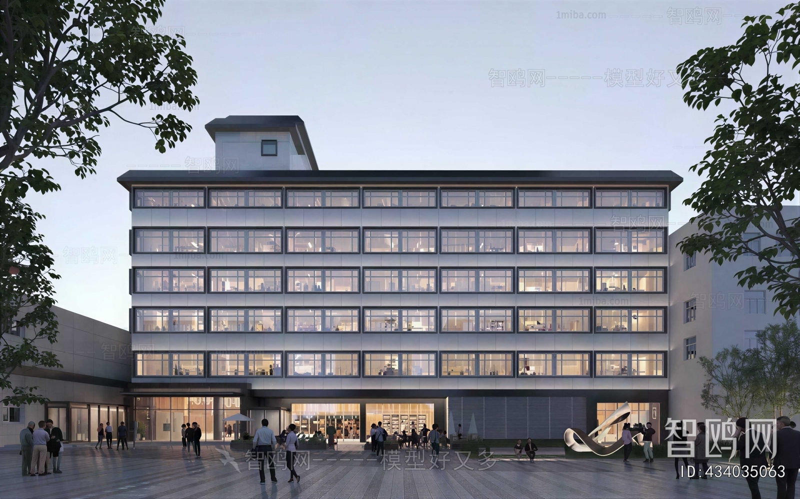 Modern Appearance Of Commercial Building