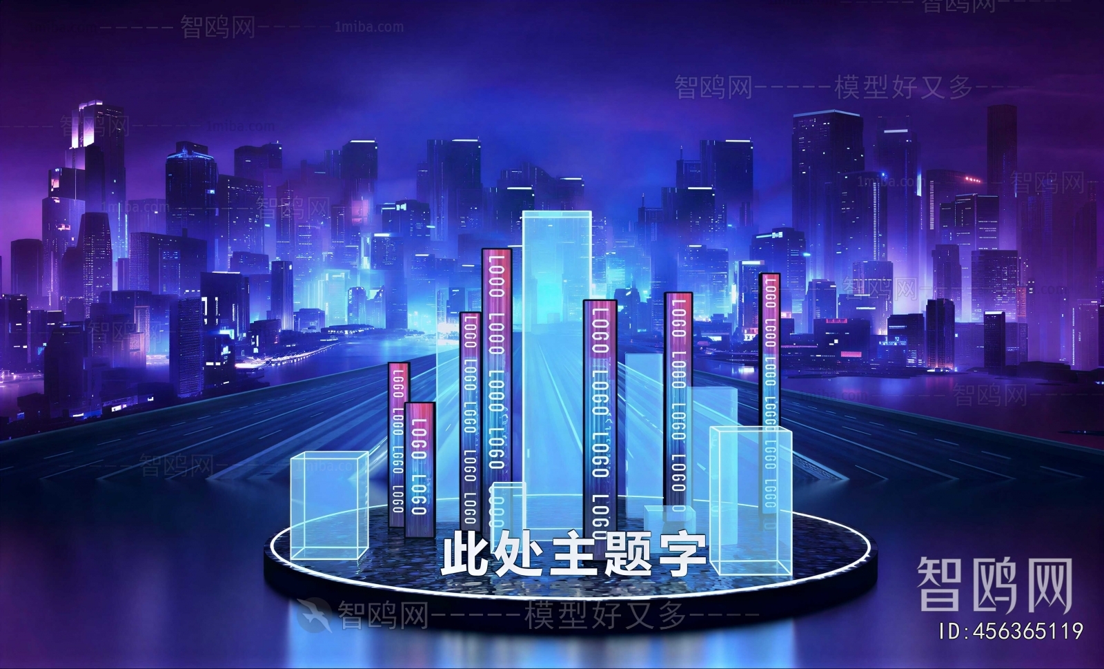 Modern Exhibition Hall