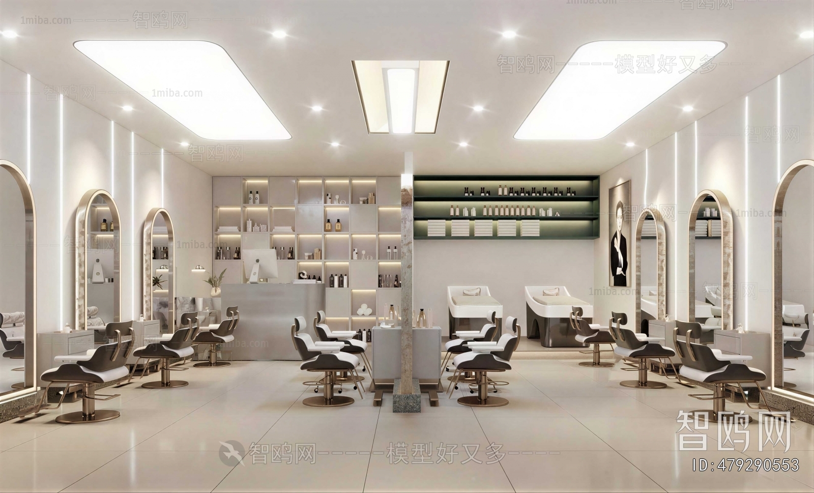 Modern Barbershop