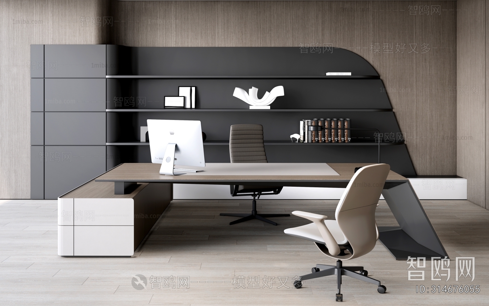 Modern Office Desk And Chair