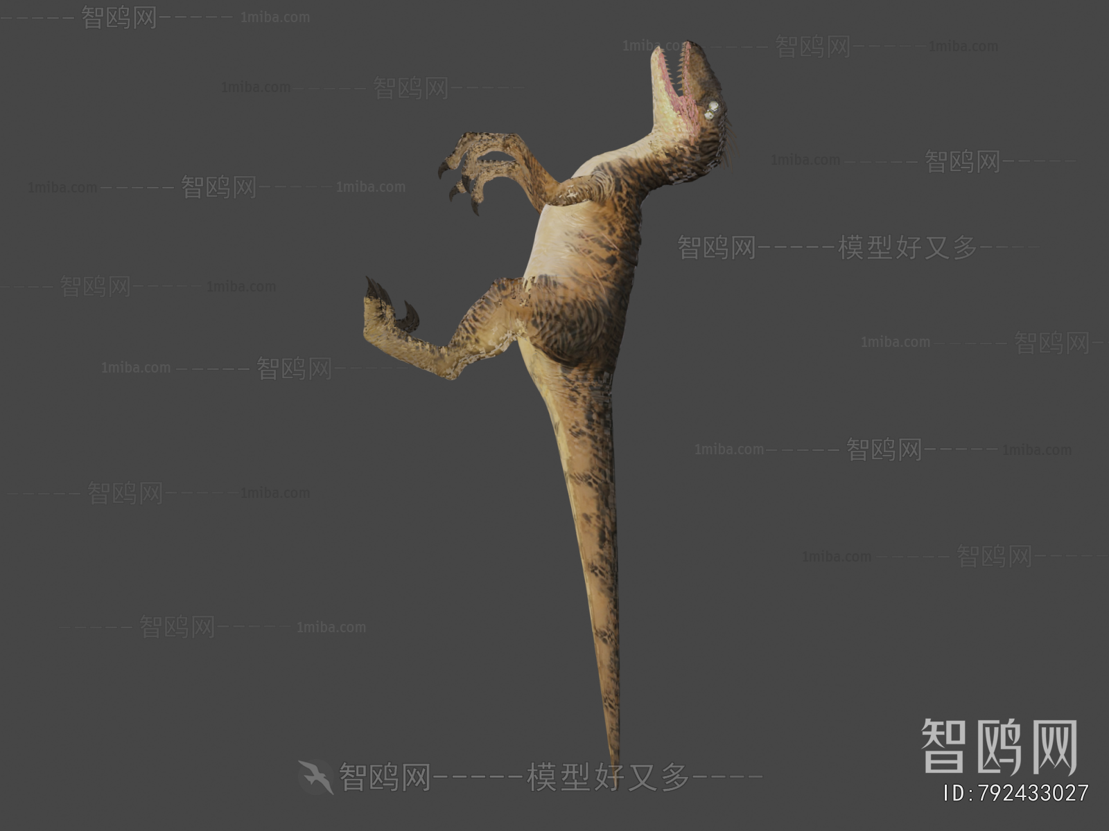 Modern Other Animals