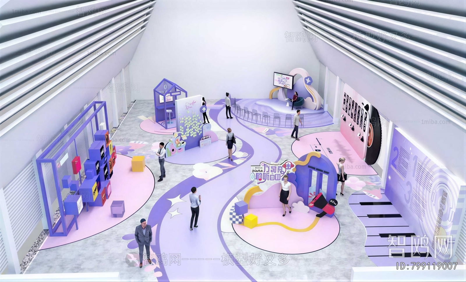 Modern Children's Playroom