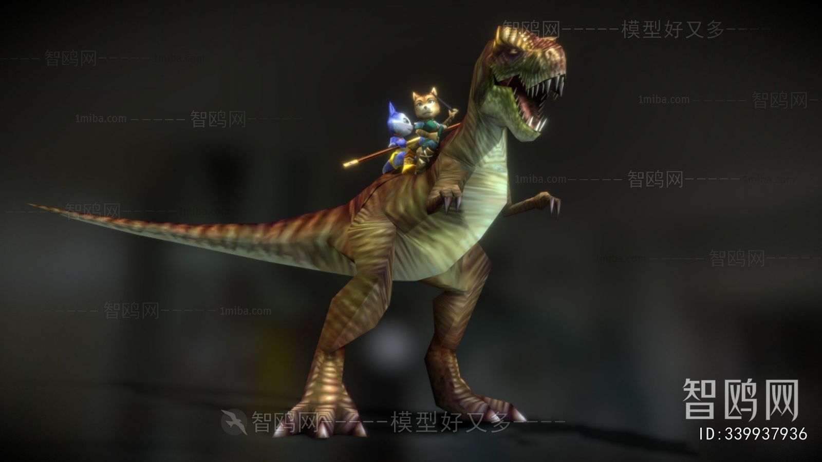 Modern Other Animals