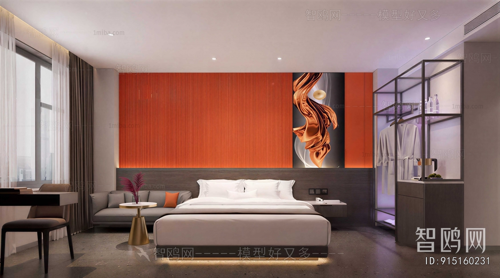 Modern Guest Room