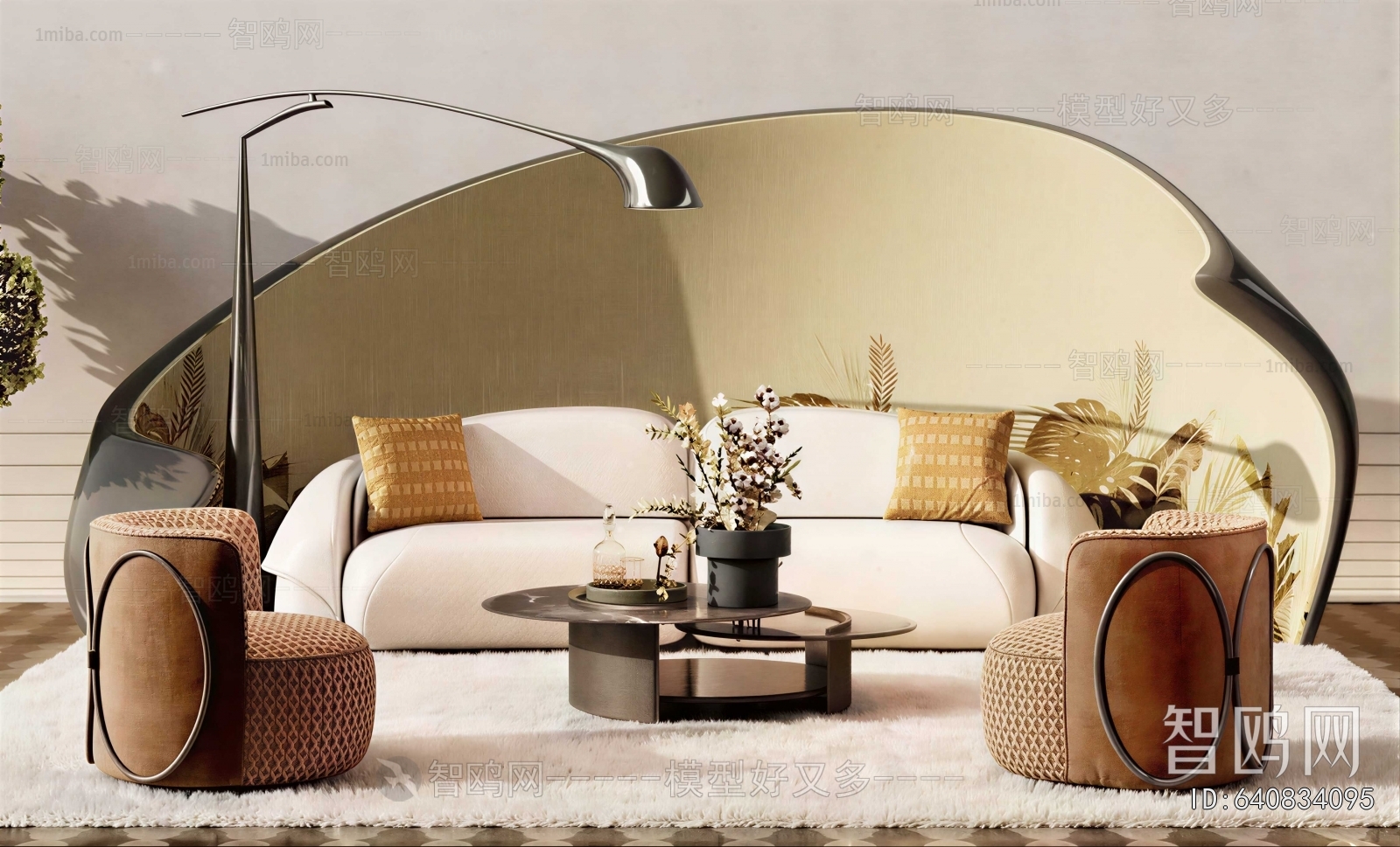 Modern Sofa Combination