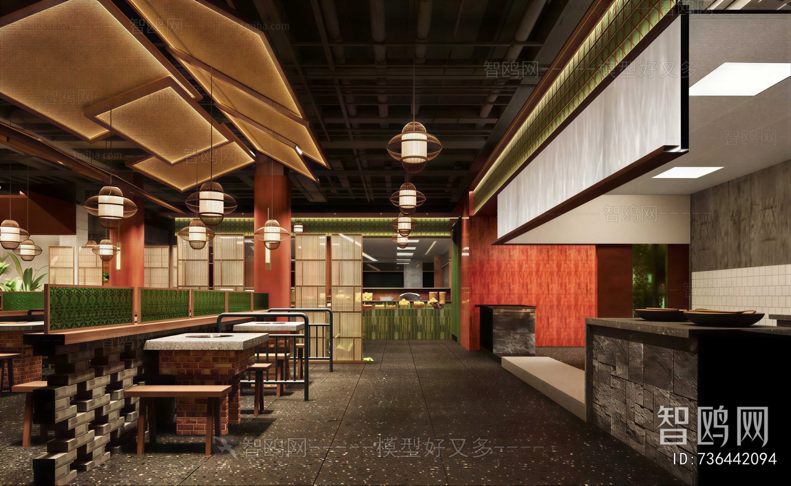 New Chinese Style Restaurant