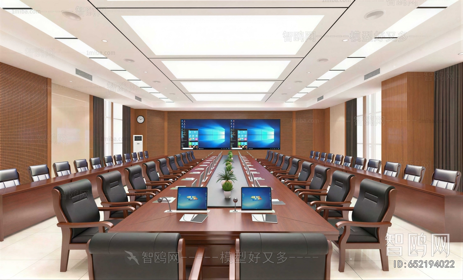 Modern Meeting Room