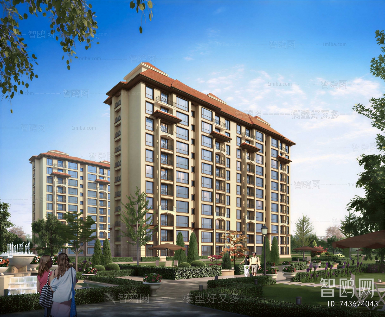 Modern Residential Building