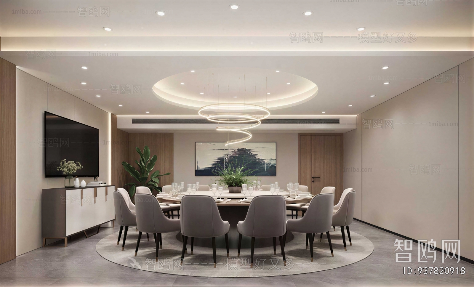 Modern Restaurant Box