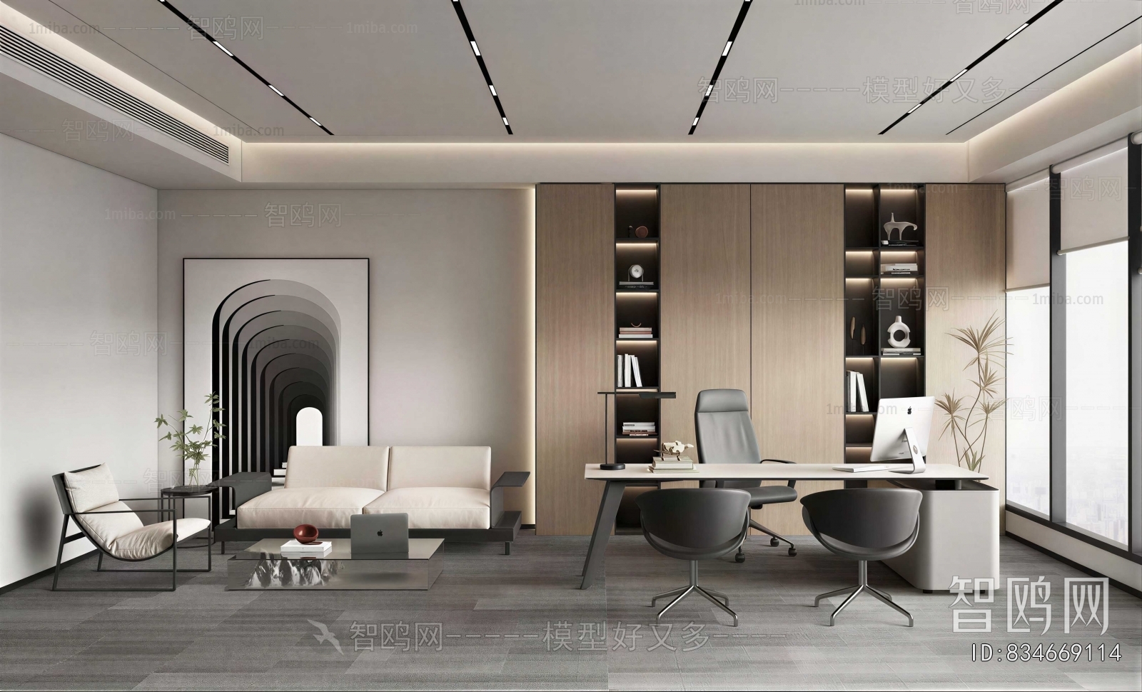 Modern Manager's Office