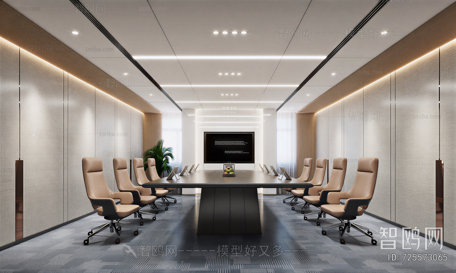 Modern Meeting Room