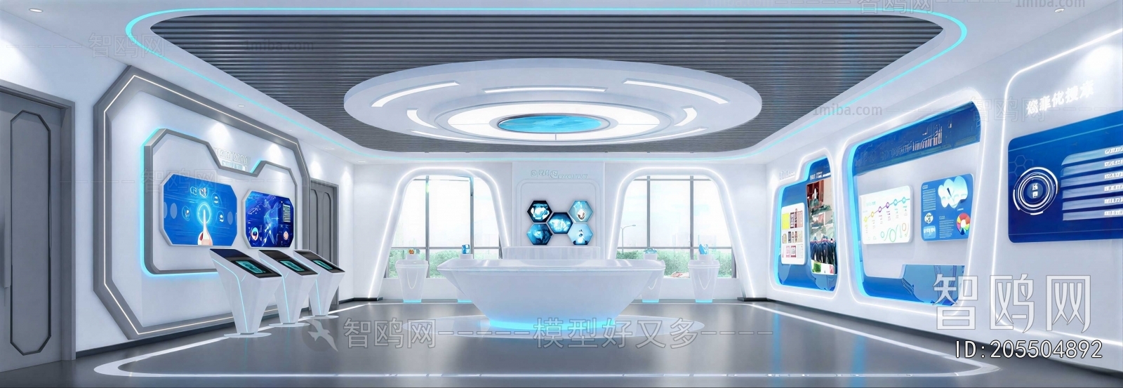 Modern Exhibition Hall