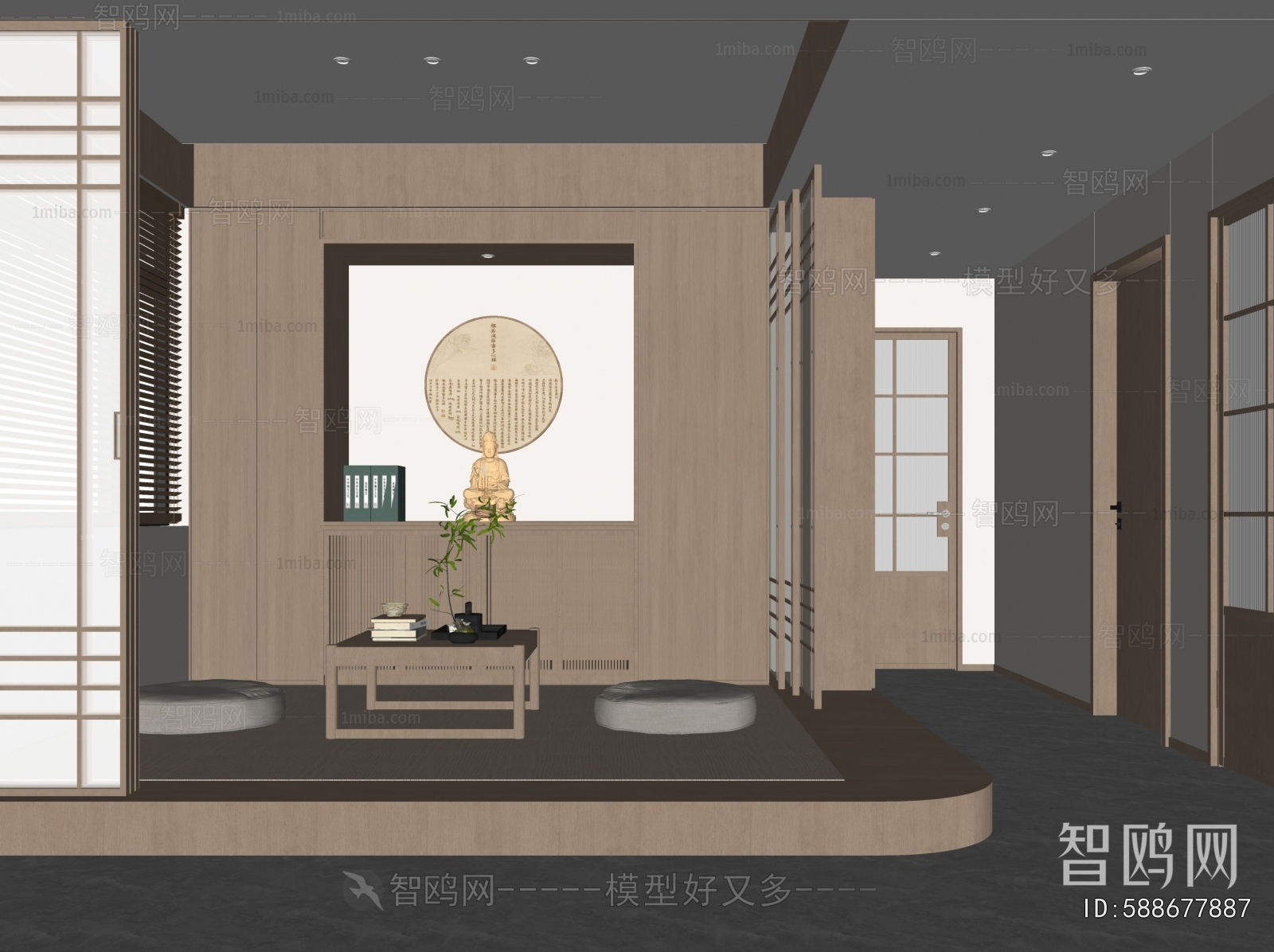 New Chinese Style Temple