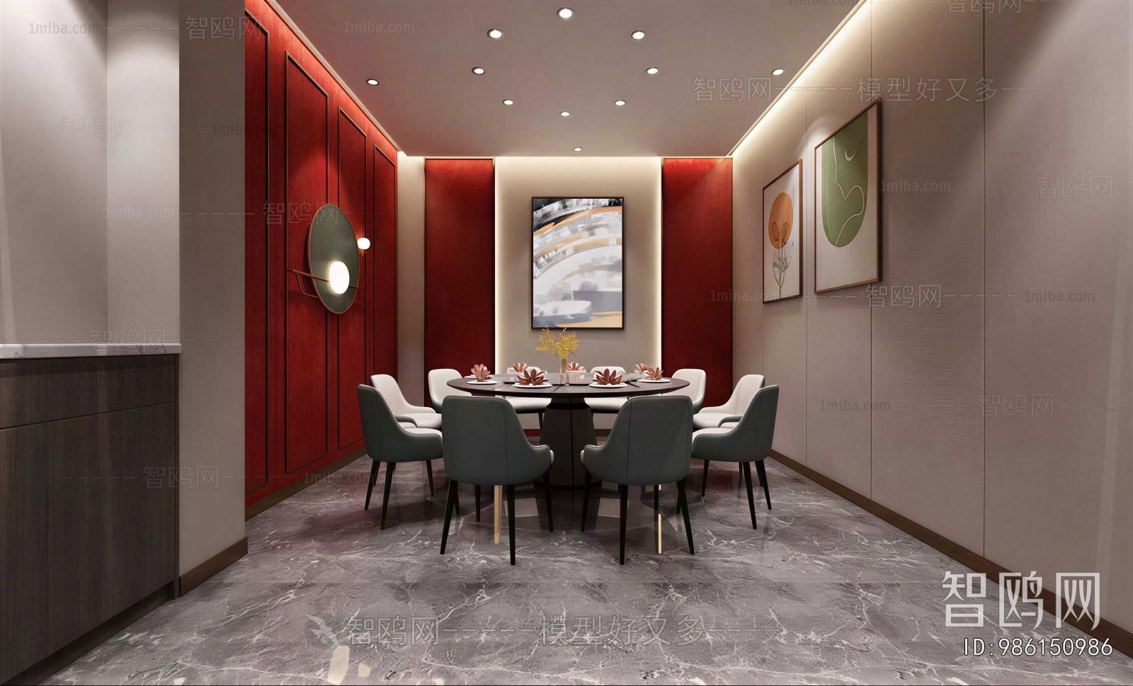 Modern Restaurant Box