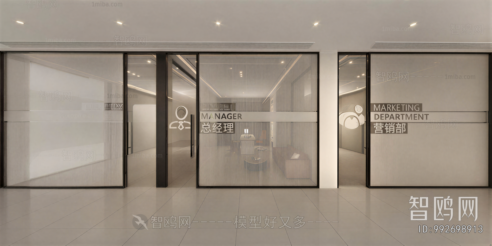 Modern Exhibition Hall