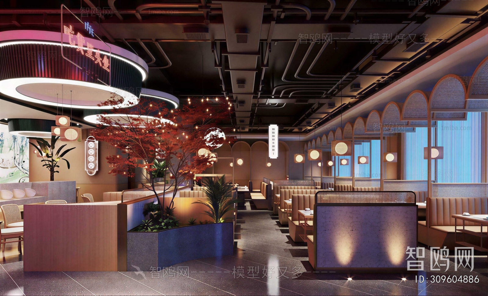 New Chinese Style Restaurant