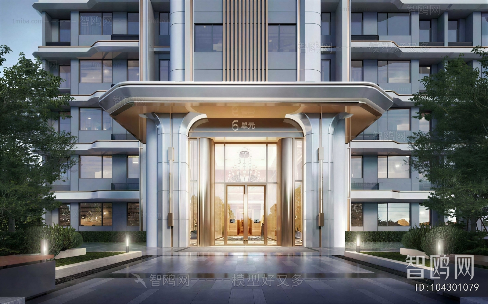 Modern Facade Element