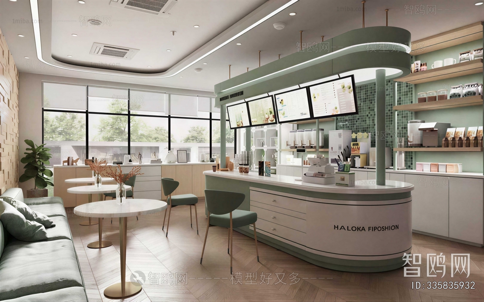 Modern Milk Tea Shop