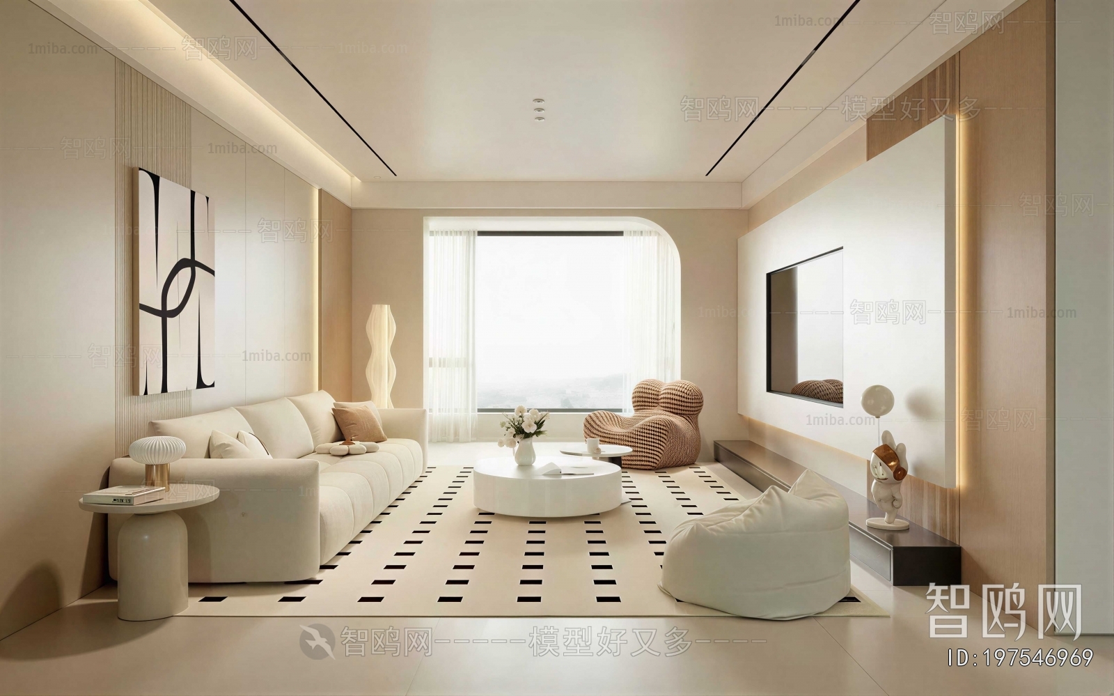 Modern A Living Room