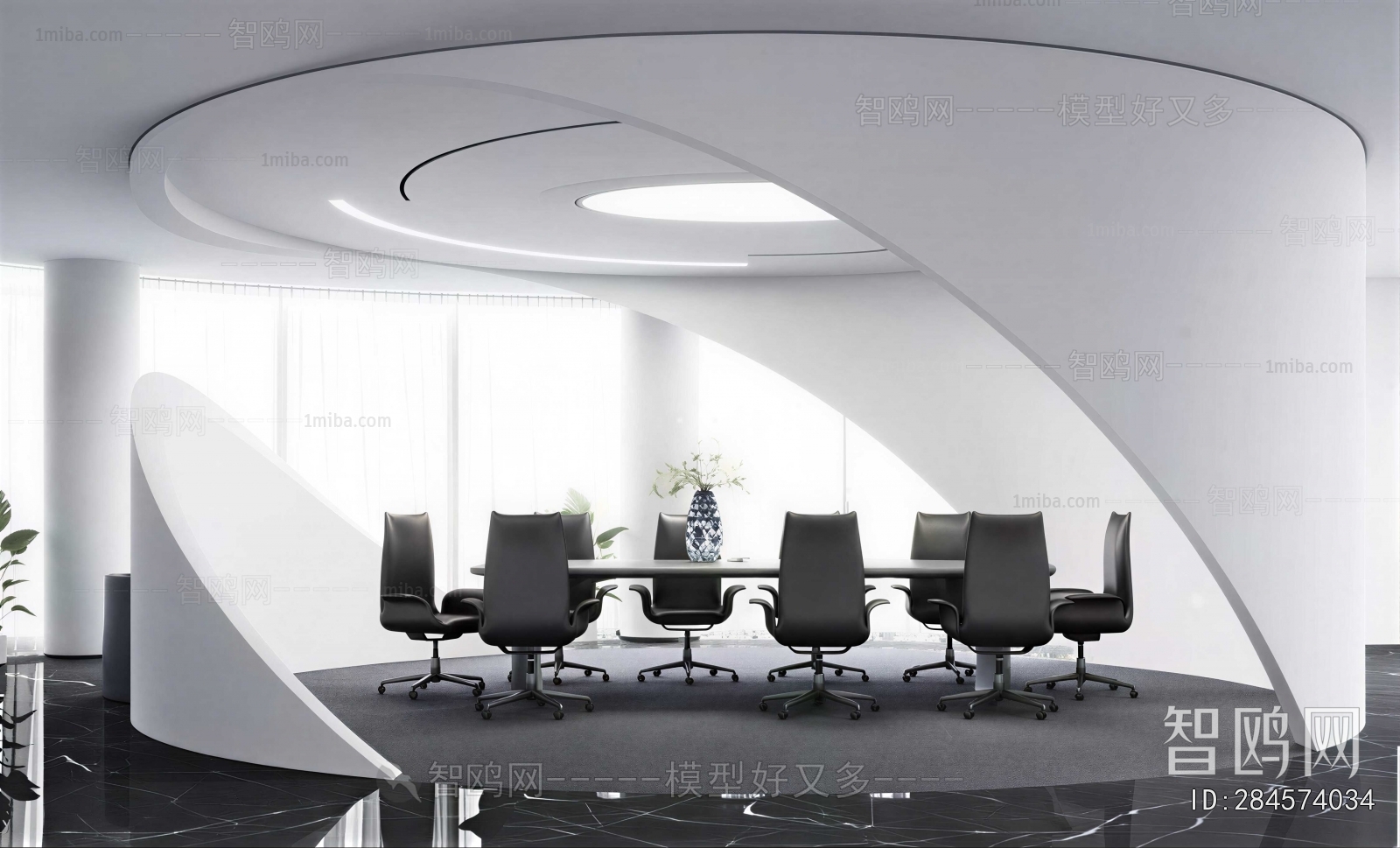 Modern Meeting Room