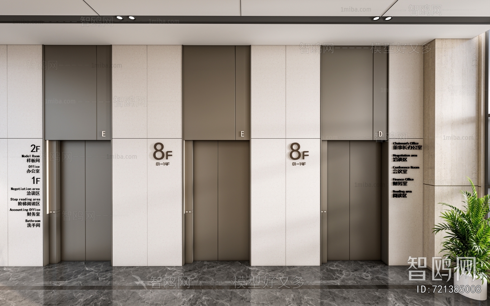 Modern Office Elevator Hall