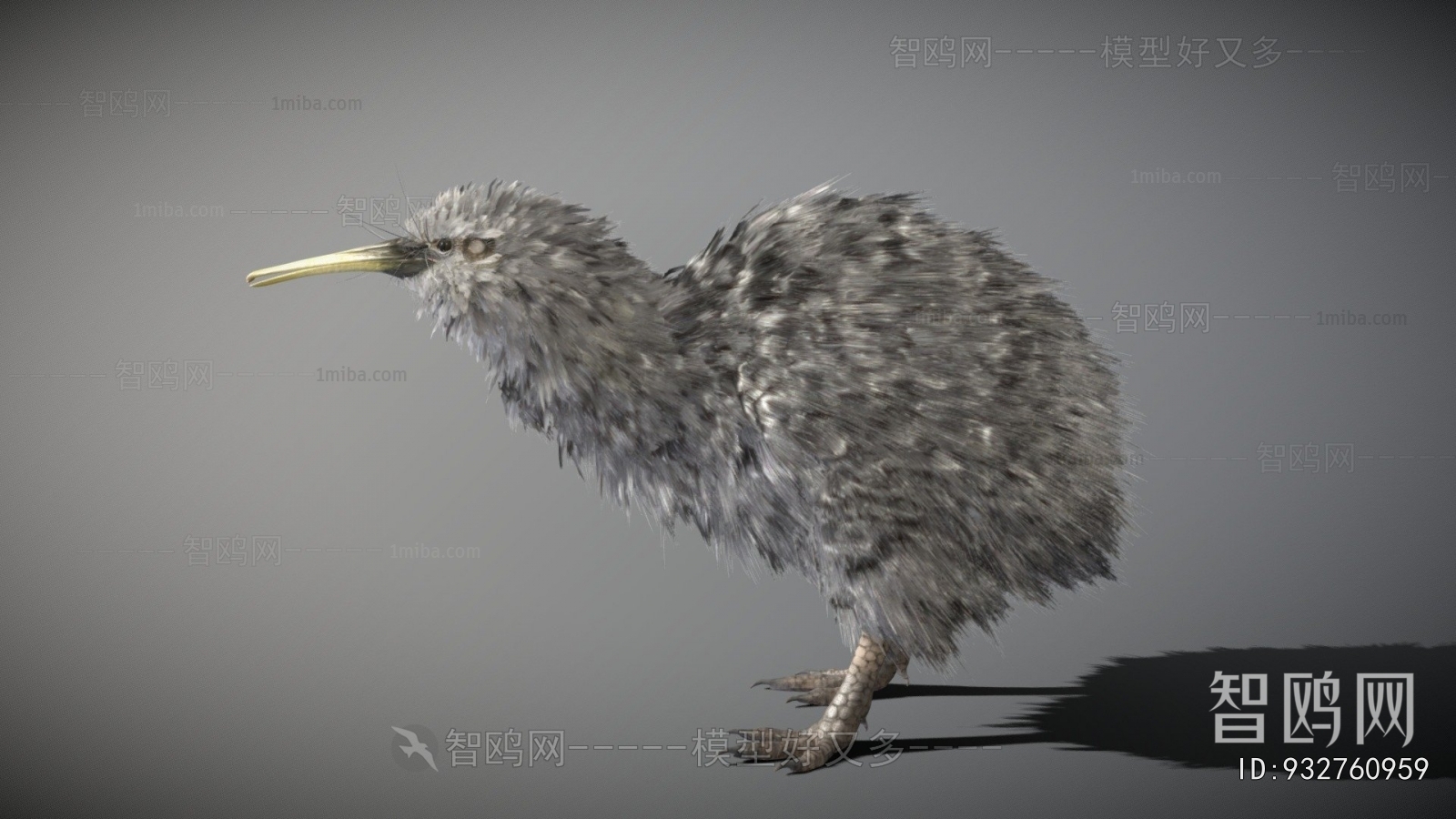 Modern Flying Animals