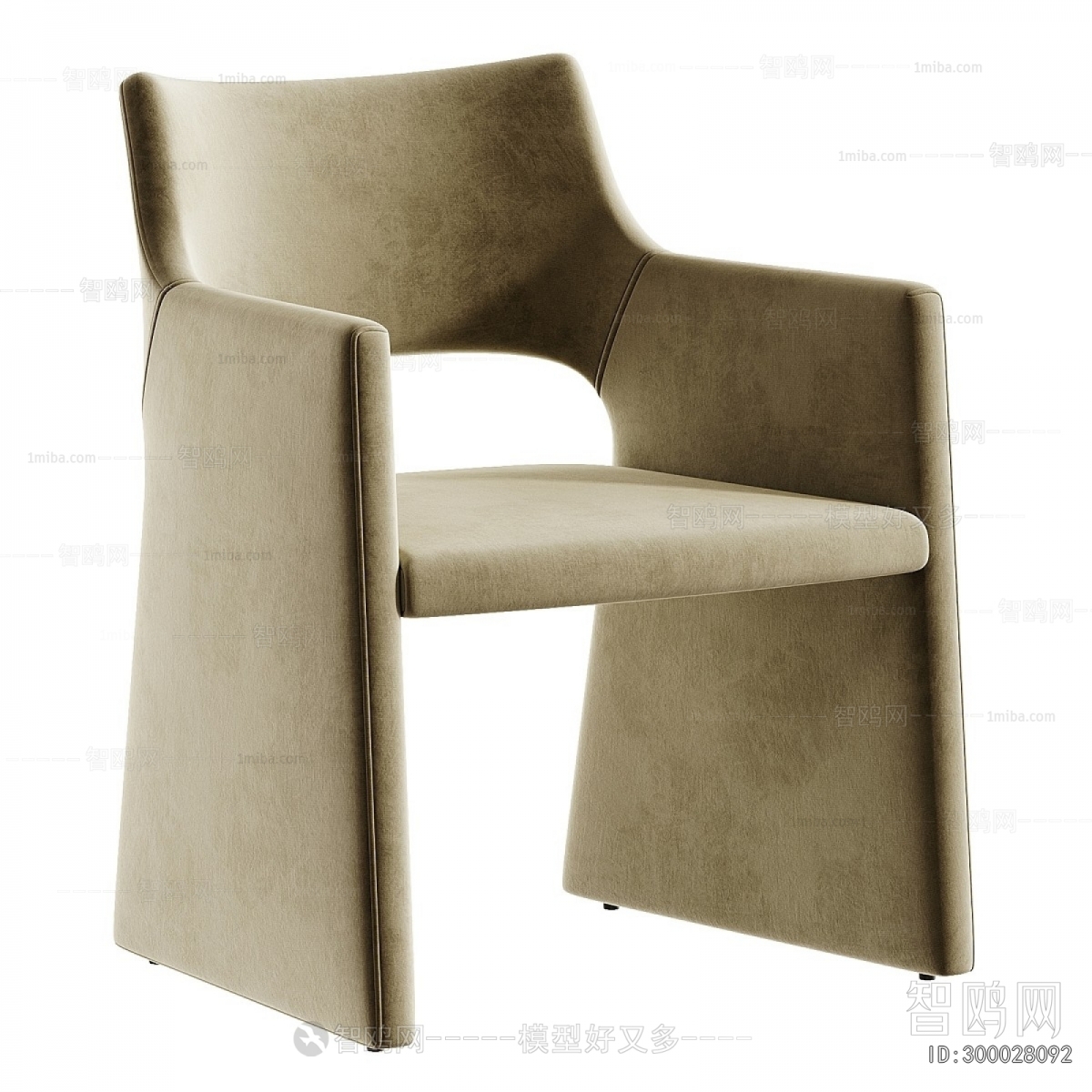 Modern Dining Chair
