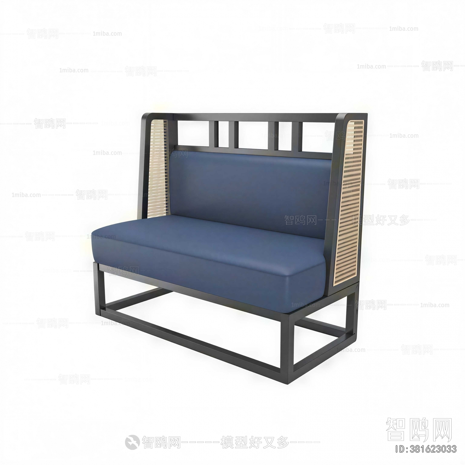 Modern Card Seat Sofa
