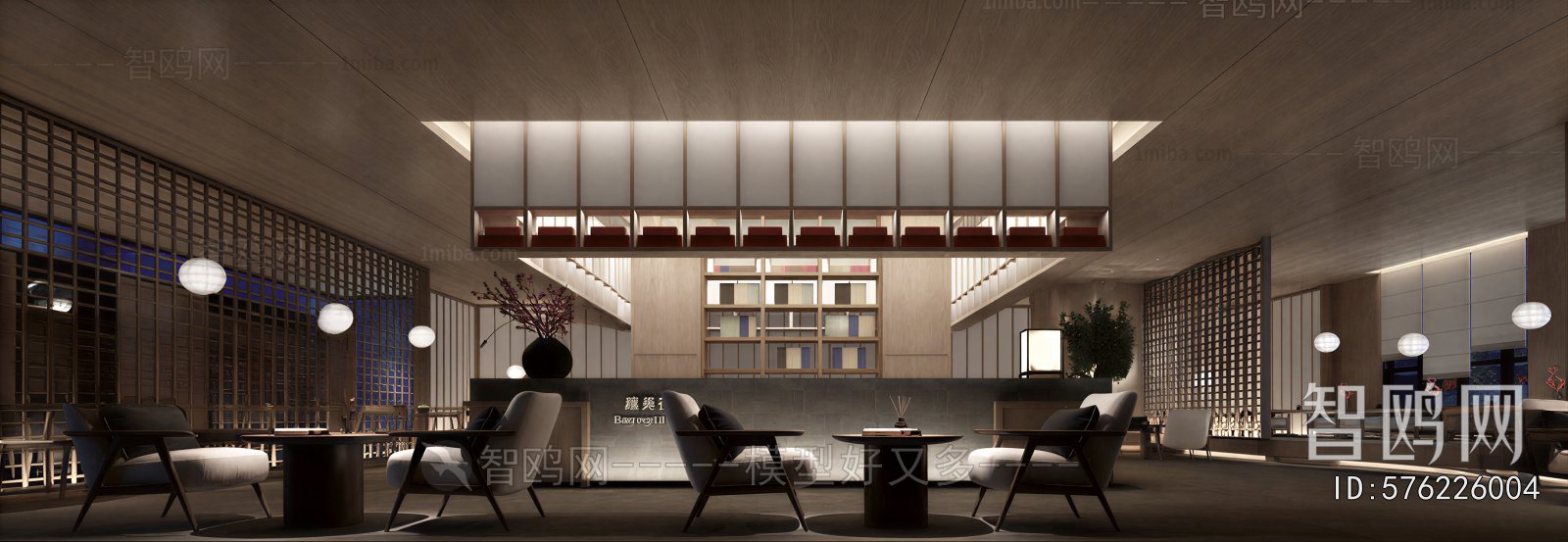 New Chinese Style Lobby Hall